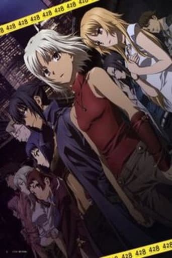 Staffel 1