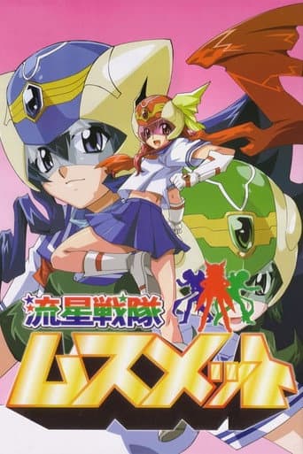 Staffel 1
