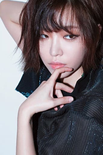 손가인