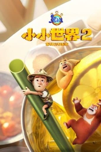 Staffel 13