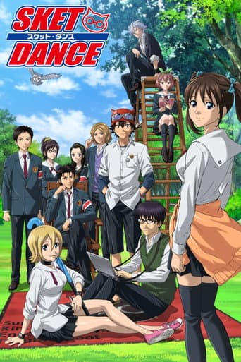 Staffel 1