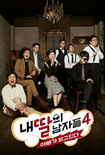 Staffel 4