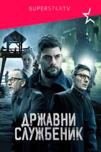 Staffel 3
