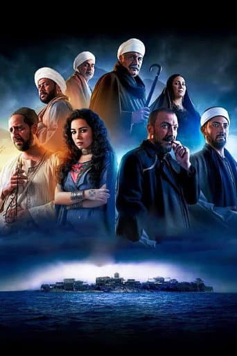 Staffel 1