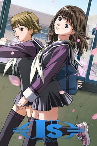 I``s Pure