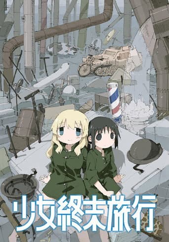 Staffel 1
