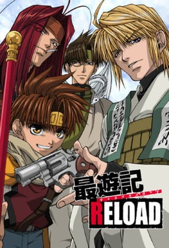 Staffel 2