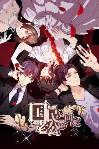 Staffel 2
