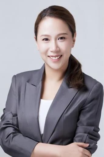 Yuan Zheng Chen