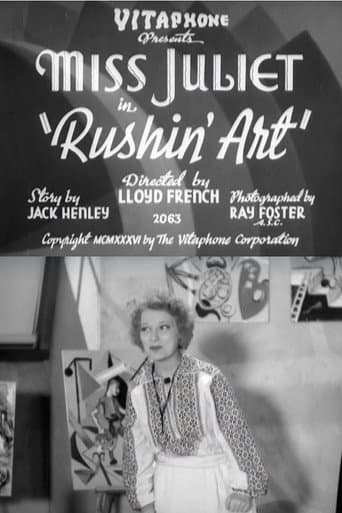 Rushin' Art