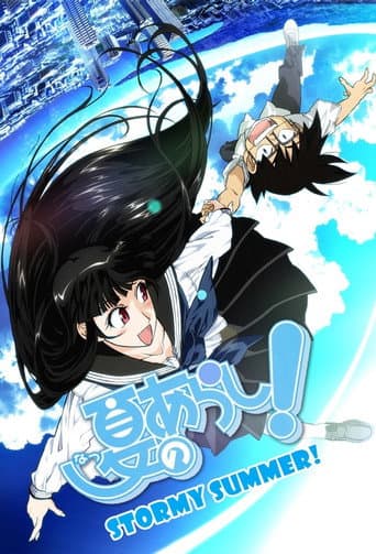 Staffel 1