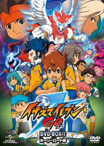 Staffel 2