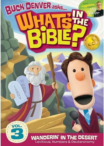 Staffel 3