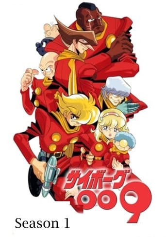 Staffel 1