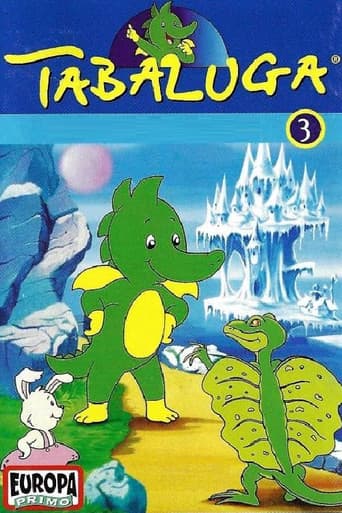 الموسم 3