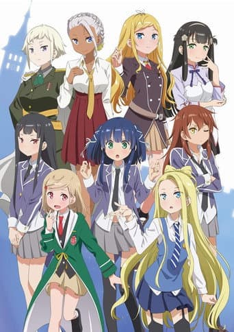 Staffel 1