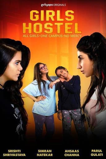 Staffel 1