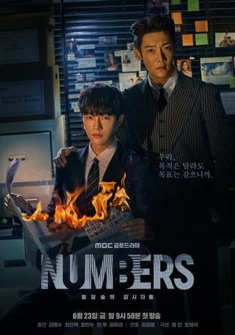 Staffel 1