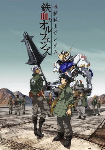 Staffel 1