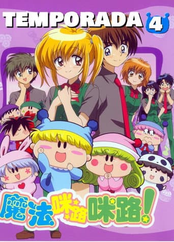 Staffel 4