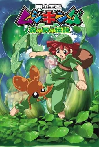 Staffel 1