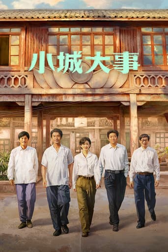 Staffel 1