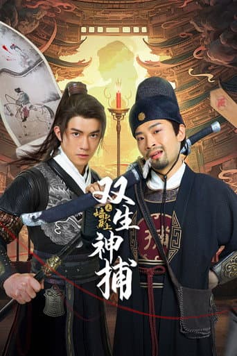 Staffel 1