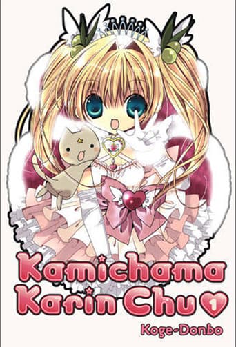 Staffel 1