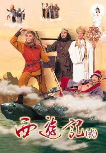 Staffel 2