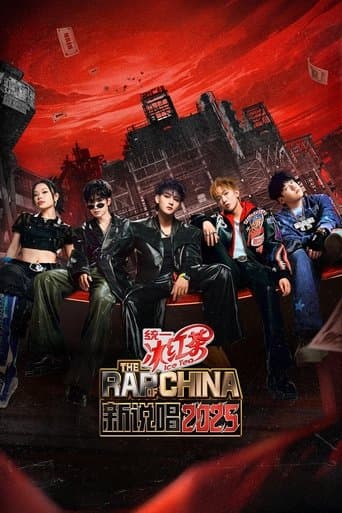 Staffel 8