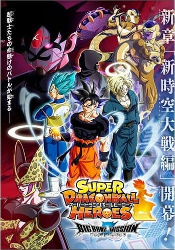 Staffel 4