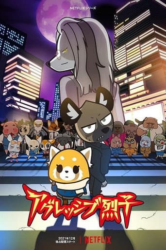 Staffel 4