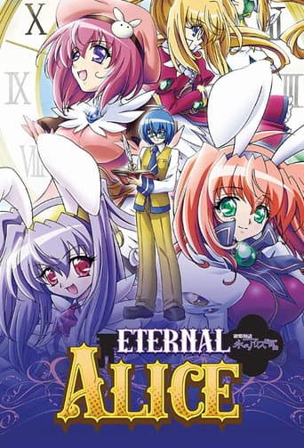 Staffel 1