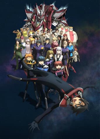 Staffel 1