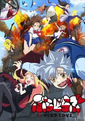 Staffel 1