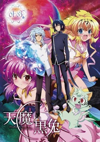 Staffel 1