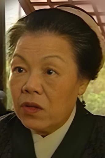 馮瑞珍
