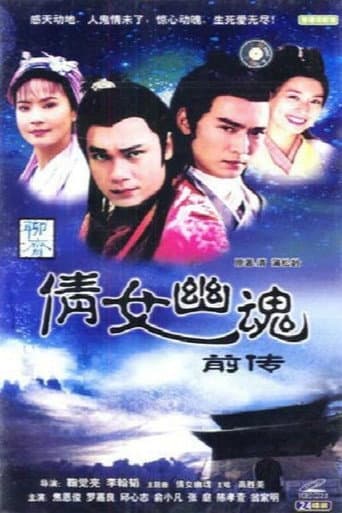 Staffel 1