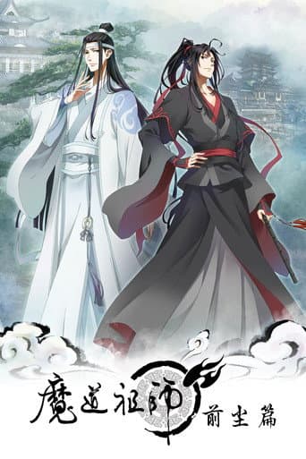 Staffel 1