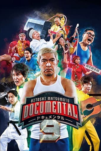 Staffel 9