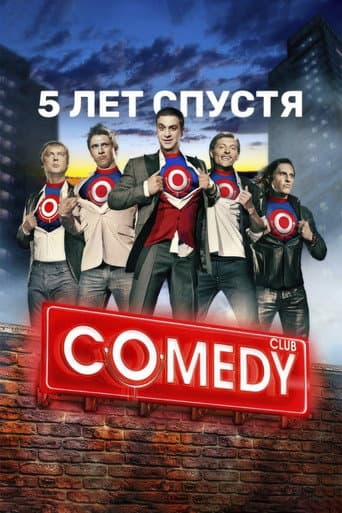 Staffel 6