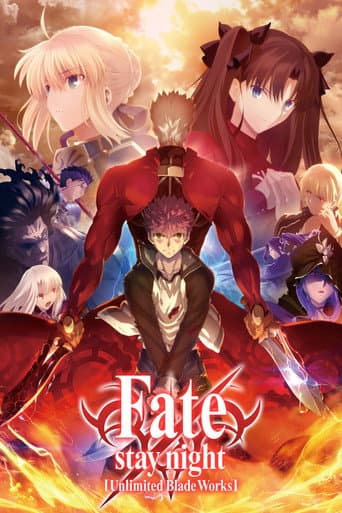 Staffel 2