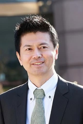 石川真