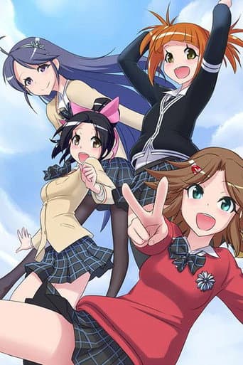 Staffel 2