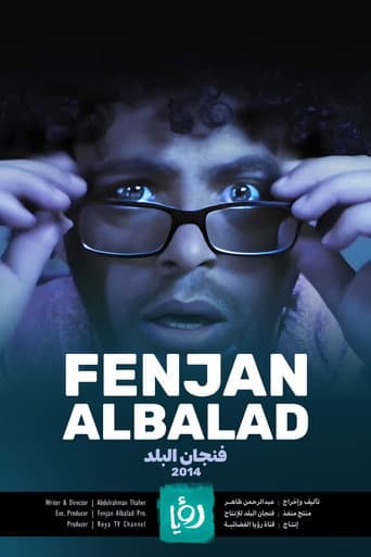 Staffel 2