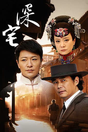 Staffel 1