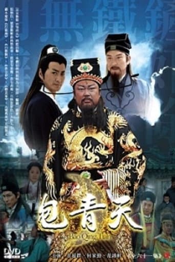 Staffel 2
