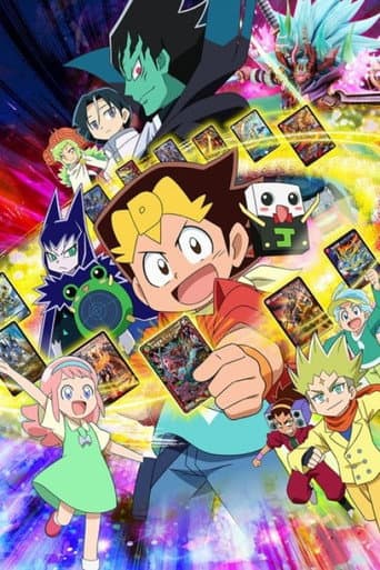 Staffel 17