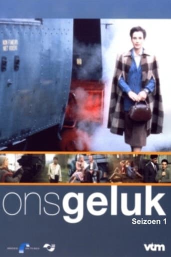 Staffel 1