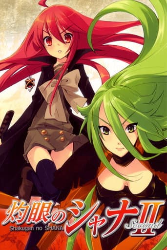 Shakugan no Shana II Second